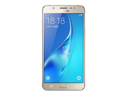 Samsung Galaxy J7  Rom